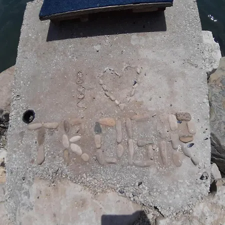 Appartement Petrovic Center *